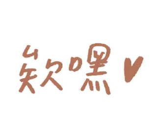 [sticker](media:AAQFAAOqAgACQDPxJH0nBKDPk4xBLU34MgAEAQAHbQADWWMAAhYE@telegram)