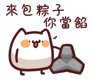 [sticker](media:AAQFAAOqBQACyUO1CQrAMVeB_kNkPpwCMwAEAQAHbQADWF0AAhYE@telegram)