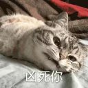 [sticker](media:AAQFAAOtAgACghU9CJblqLd4zTDVO23KMgAEAQAHbQADFg8AAhYE@telegram)