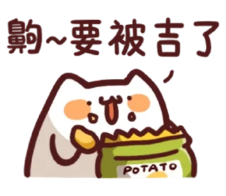 [sticker](media:AAQFAAOuAgACgWLtI1lJZ26Ipolmclz4MgAEAQAHbQADjlIAAhYE@telegram)