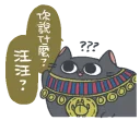 [sticker](media:AAQFAAOxCgACNLrKA3YUpme6j4NnL9DWMgAEAQAHbQADGEUAAhYE@telegram)