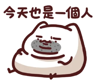 [sticker](media:AAQFAAP0BgACyUO1CYQL61FOfTYfL94lMwAEAQAHbQAD54MAAhYE@telegram)