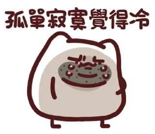 [sticker](media:AAQFAAP1BgACyUO1CT68nk0Eek1-MtslMwAEAQAHbQADLIwAAhYE@telegram)