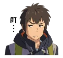 [sticker](media:AAQFAAP2BwACoTbZBimSsQ7w5kgq0BfKMgAEAQAHbQADchcAAhYE@telegram)