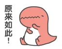 [sticker](media:AAQFAAP6AAPUpqULYbL3E74Tsgyz1b0yAAQBAAdtAAOuDAACFgQ@telegram)