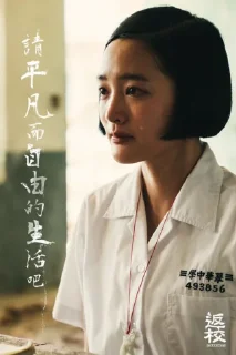 [sticker](media:AAQFAAPABQACyUO1CQ0w5qROCYXM68gZMwAEAQAHbQADbhgAAhYE@telegram)