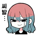 [sticker](media:AAQFAAPBAAO2ZQcRWmqmzpl-VDO-UNAyAAQBAAdtAAO2RwACFgQ@telegram)