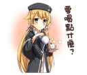 [sticker](media:AAQFAAPCAAPP4TkIw3-9KVrwGh7lGr4yAAQBAAdtAANkBgACFgQ@telegram)