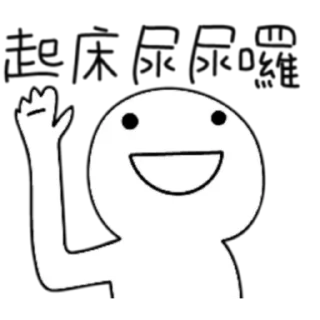 [sticker](media:AAQFAAPJMAAC2CpWDYx0H2TSoGM2goX2MgAEAQAHbQADcEsAAhYE@telegram)