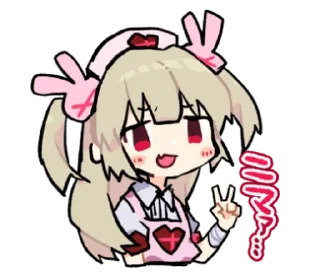 [sticker](media:AAQFAAPKAgACQZuiBRzXygy_0eat6E74MgAEAQAHbQADDF4AAhYE@telegram)