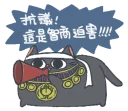 [sticker](media:AAQFAAPKCgACNLrKA1f0nrF5CqlUub3WMgAEAQAHbQADIzsAAhYE@telegram)