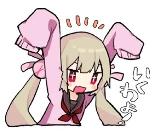 [sticker](media:AAQFAAPLAgACQZuiBcB3Kw5AcRnO14_5MgAEAQAHbQAD7hwAAhYE@telegram)