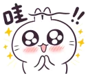 [sticker](media:AAQFAAP_DAACvfAgBC61VzPh37O8Gwq-MgAEAQAHbQADSCIAAhYE@telegram)