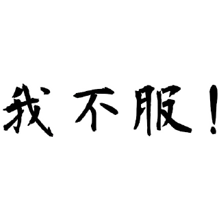 [sticker](media:AAQFAAPhBAACyUO1Cei3Gp7FKWiLTnD2MgAEAQAHbQADRUAAAhYE@telegram)