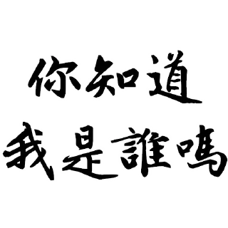 [sticker](media:AAQFAAPlBAACyUO1Cbxe6_Z0u91DwF_2MgAEAQAHbQADuEEAAhYE@telegram)