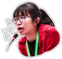 [sticker](media:AAQFAAPrAQACzNLEAxy8QXu_ZOKP4jnQMgAEAQAHbQADqRkAAhYE@telegram)