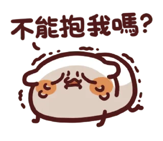 [sticker](media:AAQFAAPrBQACyUO1CaQM1d7HszclY5YZMwAEAQAHbQADlVQAAhYE@telegram)
