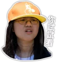 [sticker](media:AAQFAAPvAQACzNLEA5eOsS7TdCS5pETQMgAEAQAHbQADNB8AAhYE@telegram)