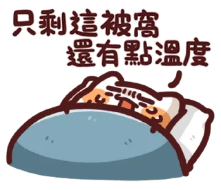 [sticker](media:AAQFAAPvBgACyUO1CUPST_DpkZZE8eElMwAEAQAHbQADG4cAAhYE@telegram)