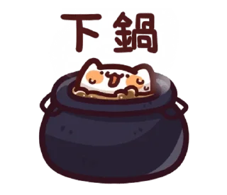 [sticker](media:AAQFAAPyBQACyUO1CR4eg_muPp_BnewZMwAEAQAHbQADLwQAAhYE@telegram)