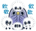 [sticker](media:AAQFABM-Fb4yAAQOpTLuU1HpzcgcAAIC@telegram)