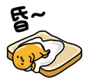 [sticker](media:AAQFABM-arMyAARmXgi5qg11sgIVAAIC@telegram)