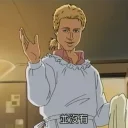 [sticker](media:AAQFABM-jNYyAASMud_jWrYVMRMkAAIC@telegram)