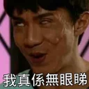 [sticker](media:AAQFABM0Gb4yAARJjlzV9VydjxIPAAIC@telegram)