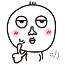 [sticker](media:AAQFABM0Zr8yAASsYJRrx5jU40gXAAIC@telegram)