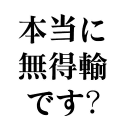 [sticker](media:AAQFABM0cb8yAARr-aD5yKKVd20IAAIC@telegram)