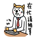 [sticker](media:AAQFABM0i8oyAATSci84_s0LNUEcAAIC@telegram)