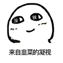 [sticker](media:AAQFABM0lNMyAASMvIPjS4l9Bb4uAAIC@telegram)