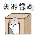 [sticker](media:AAQFABM0oMoyAARagyLj9guCQX4ZAAIC@telegram)