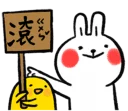 [sticker](media:AAQFABM0sMsyAARw9dDpWijEF5UOAAIC@telegram)