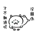 [sticker](media:AAQFABM10csyAAVigjkAAXMjT3QdAAIC@telegram)