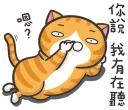[sticker](media:AAQFABM15L0yAASHvTBaChn6iGYbAAIC@telegram)