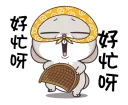 [sticker](media:AAQFABM1UdMyAAROusi9e2AH0W43AAIC@telegram)