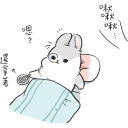 [sticker](media:AAQFABM1kMsyAATh8BFi0X-dUlcHAAIC@telegram)