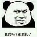 [sticker](media:AAQFABM2Z9AyAATDhEu1EdNhNu8sAAIC@telegram)