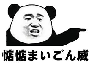 [sticker](media:AAQFABM3AfgyAATKBPULtC-F0aVRAAIC@telegram)