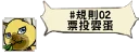 [sticker](media:AAQFABM3OtMyAAQSyKpKv9Oh29IQAAIC@telegram)
