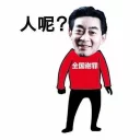 [sticker](media:AAQFABM3Ut4yAARLzq9Z9rqFsUI6AAIC@telegram)