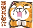 [sticker](media:AAQFABM3etYyAASUDuisjtWAOlMAAwI@telegram)
