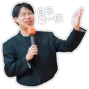 [sticker](media:AAQFABM3gLMyAASlFLEBRUnC1_4CAAIC@telegram)