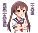 [sticker](media:AAQFABM3hMoyAARxXdPwItQ8a48-AAIC@telegram)