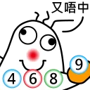 [sticker](media:AAQFABM4A8EyAARKuCCZAbYO8d4OAAIC@telegram)