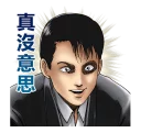 [sticker](media:AAQFABM4dNAyAASKVm31V06RZfQHAAIC@telegram)
