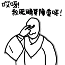 [sticker](media:AAQFABM4x64yAASnSplSwa19E3clAAIC@telegram)