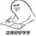 [sticker](media:AAQFABM5c9AyAAR0Pu2cpElHSNwCAAIC@telegram)