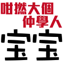 [sticker](media:AAQFABM5dr8yAASBhU3qmmcTBOseAAIC@telegram)